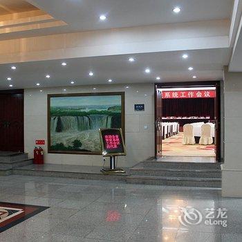 黑龙江聚贤堂宾馆酒店提供图片