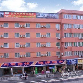 蚌埠时尚东庭商务酒店酒店提供图片