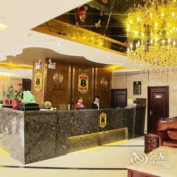 速8酒店(陕西安康巴山西路店)酒店提供图片