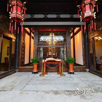 福州聚春园驿馆酒店提供图片