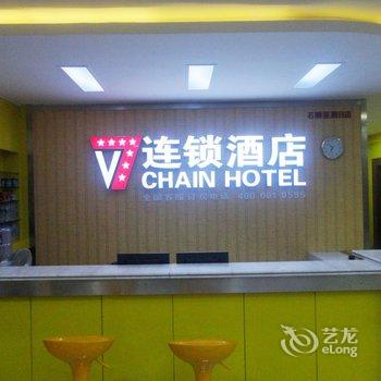 V7连锁酒店（石狮星期日店）酒店提供图片