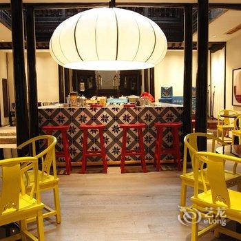 周庄花间堂唯美人文客栈季香院酒店提供图片