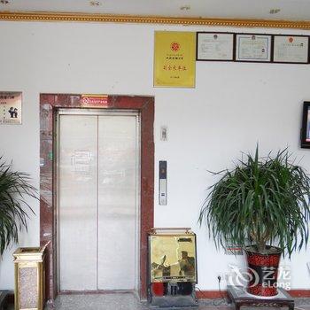 拉萨皖江商务酒店酒店提供图片