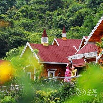 新兴天露山温泉养生度假酒店酒店提供图片