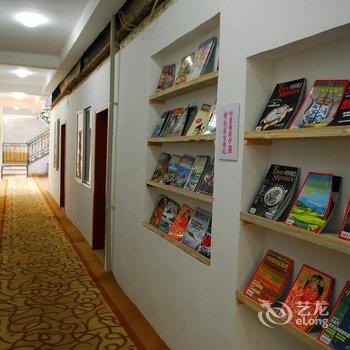 九寨沟绿野青年客栈酒店提供图片