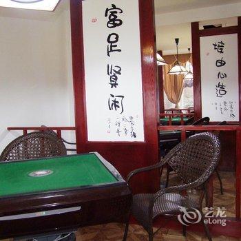 武隆仙女山丞洲度假酒店酒店提供图片