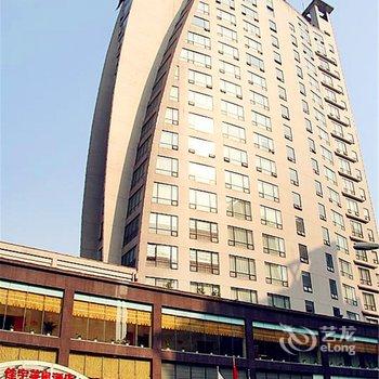 【重庆佳宇英皇酒店】地址:重庆市九龙坡区杨