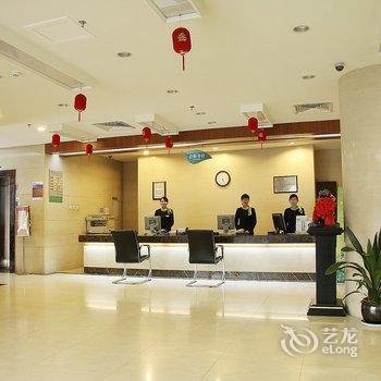 【中安之家酒店连锁(北京安定门店)】地址:东城