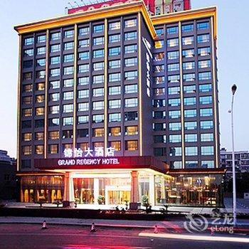 江西锦怡大酒店酒店提供图片