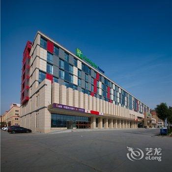 州港区智选假日酒店(港区首家国际连锁酒店)】