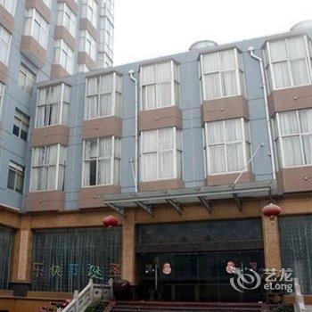 【常州鸣凰大酒店】地址:武进区鸣新西路135号