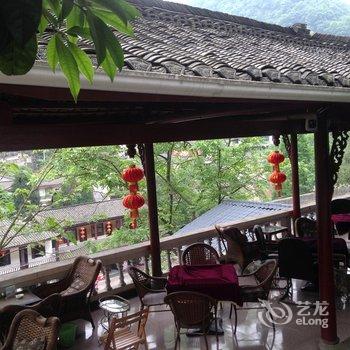 青城山邻龙避暑山庄酒店提供图片