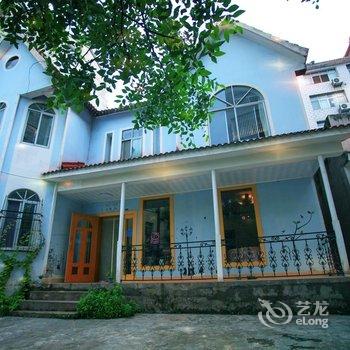 丹江口武当道客青年旅舍酒店提供图片