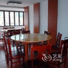 九华山好安逸山庄酒店提供图片