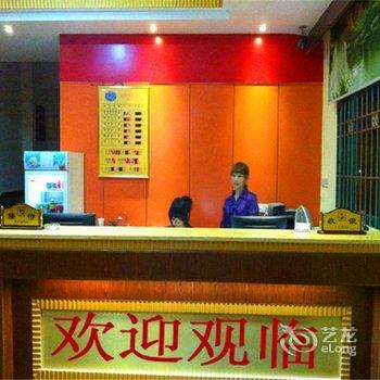 肇庆马家商务酒店酒店提供图片