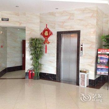 桂林南星谊美酒店酒店提供图片