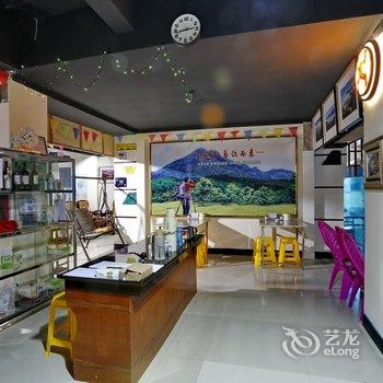 五指山1869旅行家客栈酒店提供图片