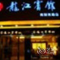 河池龙江宾馆(南新西路店)酒店提供图片