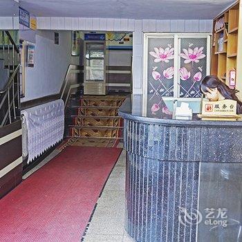 集安市路明宾馆(通化)酒店提供图片