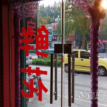 潍坊丽然客房酒店提供图片