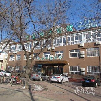 景泰快捷宾馆(乐亭大钊路店)酒店提供图片