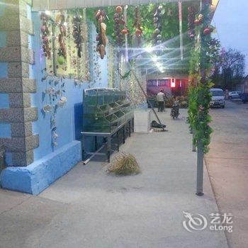 北戴河大众快捷宾馆酒店提供图片