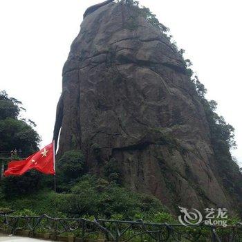 三清山大三清酒店酒店提供图片