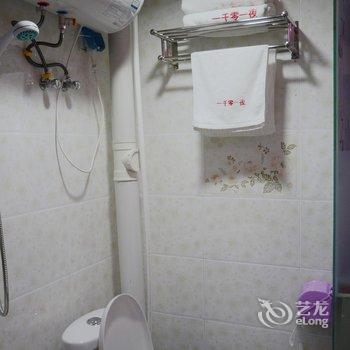 牡丹江一千零一夜主题宾馆(八一店)酒店提供图片
