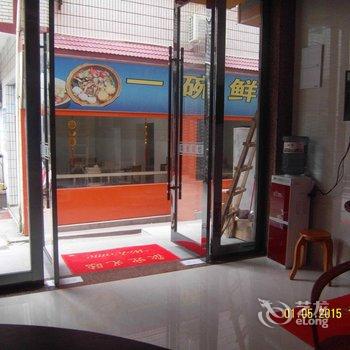 嵊泗枸杞岛沙墩渔家酒店提供图片