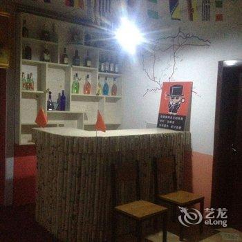 漠河在路上青年旅舍酒店提供图片