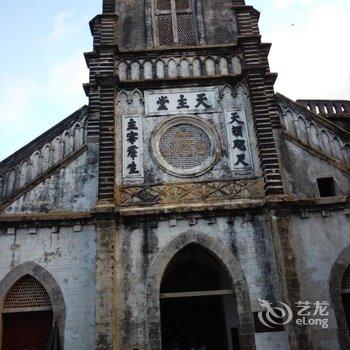 北海涠洲岛海之都农家小院酒店提供图片