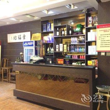 平阴华鲁宾馆酒店提供图片