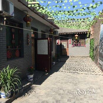 平遥武家大院客栈酒店提供图片