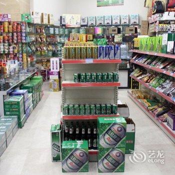 张家界大成山水国际大酒店酒店提供图片