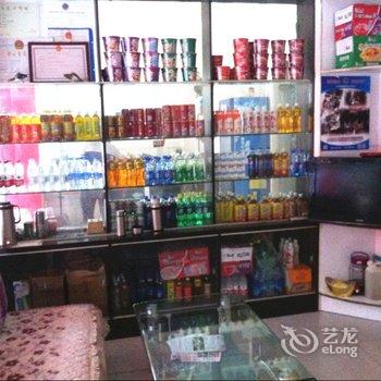 武当山财汇宾馆酒店提供图片