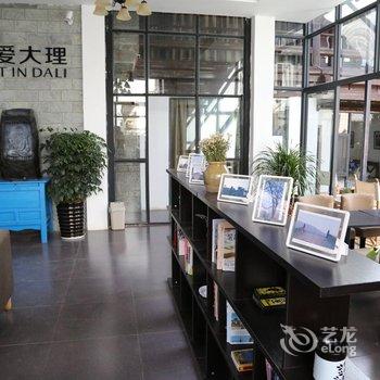 大理古城醉爱大理客栈酒店提供图片