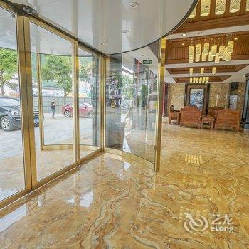 阳朔象山国际大酒店酒店提供图片