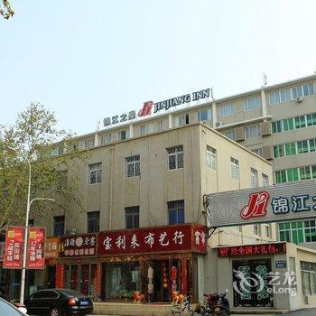 锦江之星(南阳建设中路店)酒店提供图片