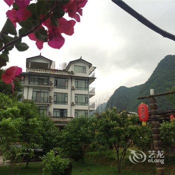 阳朔乡下人家花园酒店酒店提供图片