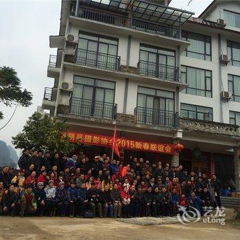 阳朔乡下人家花园酒店酒店提供图片