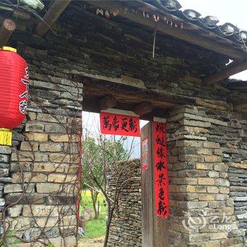 阳朔乡下人家花园酒店酒店提供图片