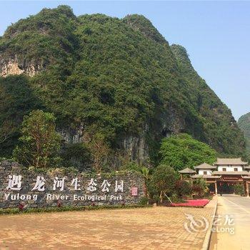阳朔乡下人家花园酒店酒店提供图片