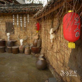 阳朔乡下人家花园酒店酒店提供图片