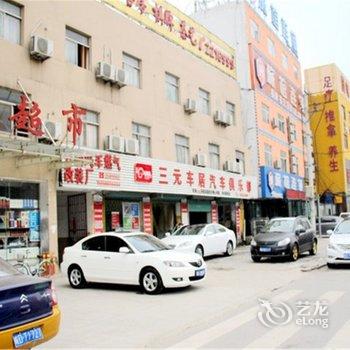 淮南美悦假日宾馆酒店提供图片