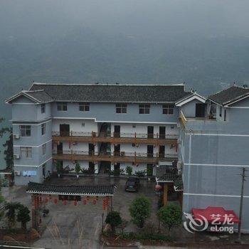 重庆酉阳龚滩古镇董家寨度假山庄酒店提供图片