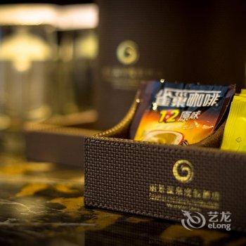 当涂丽景温泉度假酒店酒店提供图片