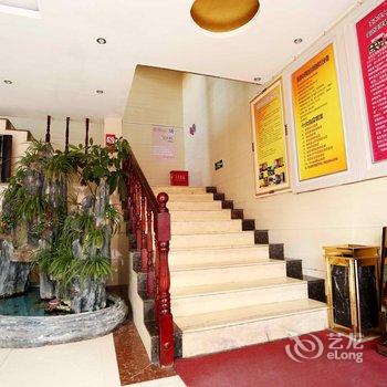 铜川花样年华商务宾馆酒店提供图片