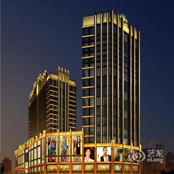 乐山盘龙开元名都大酒店酒店提供图片