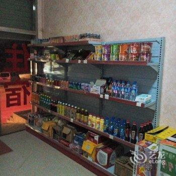 嵩明怡馨宾馆酒店提供图片