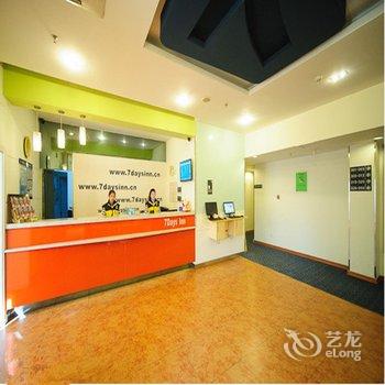 7天连锁酒店(乌海万达广场店)酒店提供图片